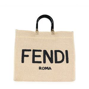 Fendi Natural Woven Straw Medium Sunshine Shopper Tote